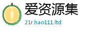 管家婆中特王中王将新门内部资料免费提供大全(最新章节)